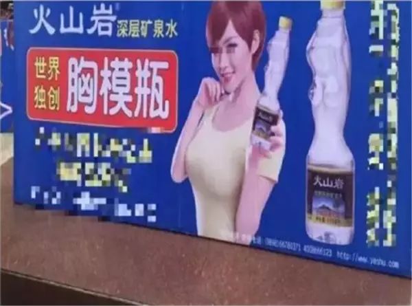 吐槽了33年,椰树椰汁终于有了新LOGO!