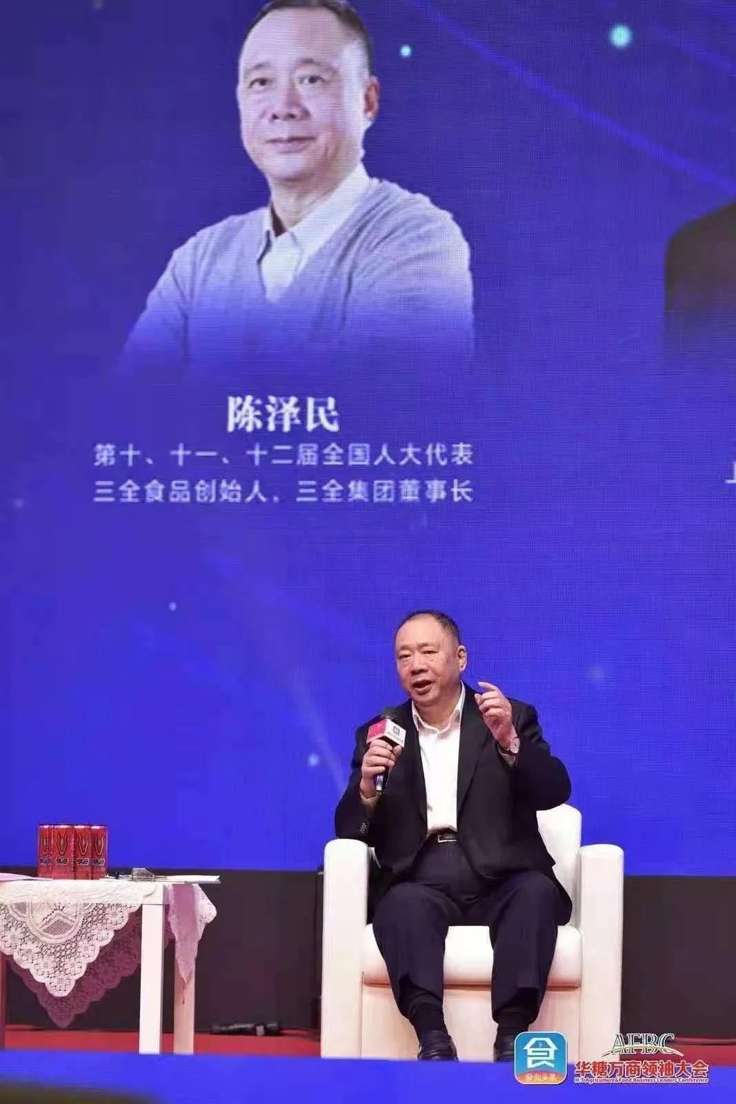 三全陈泽民:2020净利暴增超两倍