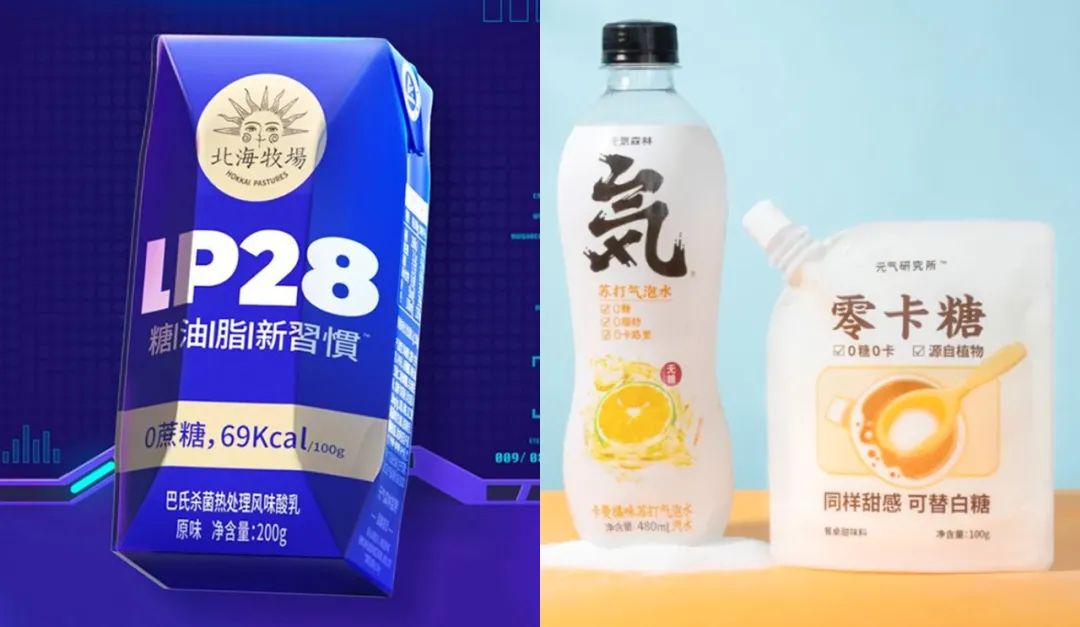 最新估值逼近300亿，元气森林的资本“封神路”……