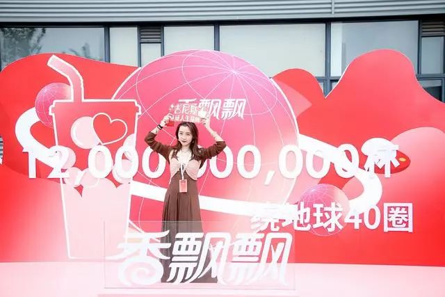 预计营收37.72亿，下滑约5%！香飘飘果汁茶业绩是这样……