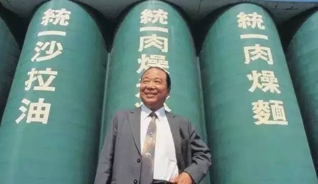 “不务正业”的统一集团,千亿帝国是这样构建的……