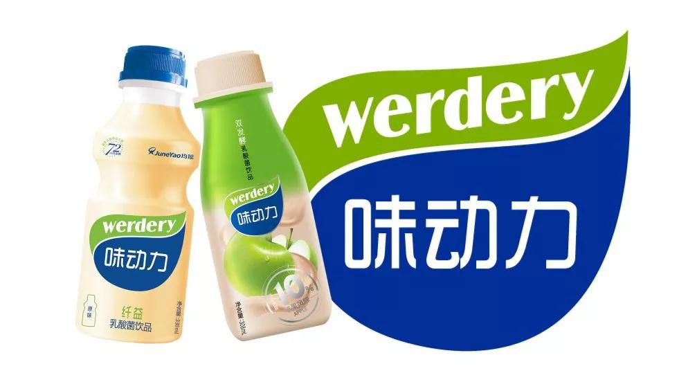 均瑶健康:年后,矿泉水将在有限渠道上市!