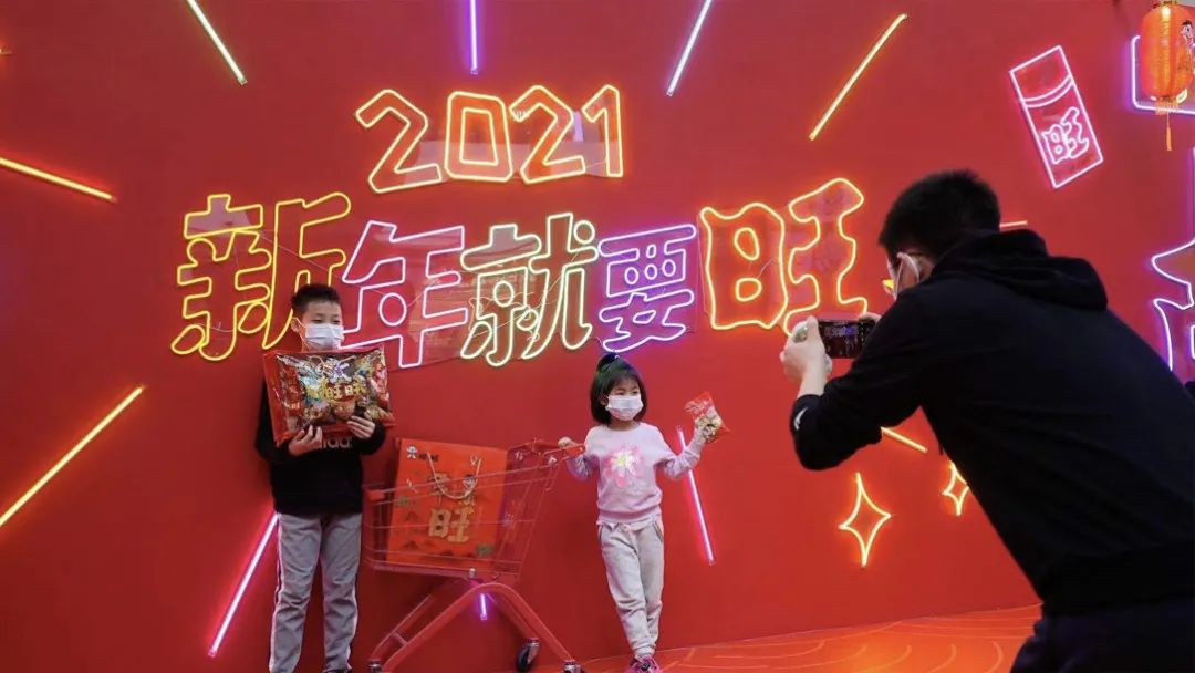 守得住年味、玩得了沙雕，除了旺旺还有谁？