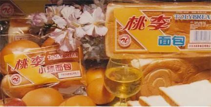 吴氏兄弟：桃李面包的二代接班人！