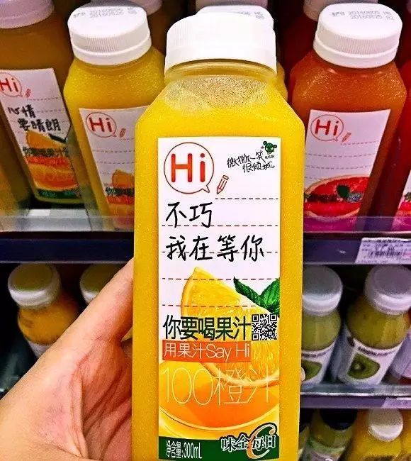 营收超5000亿,康师傅背后的顶新国际帝国!