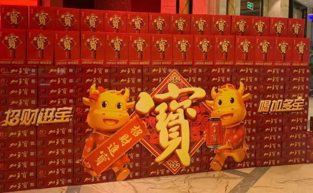 复盘 |2021年“春节大战”,加多宝透露这些细节!