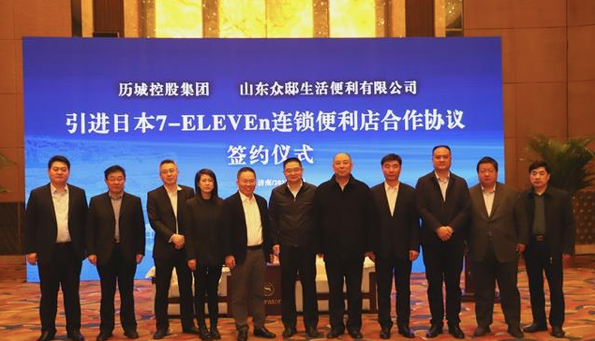 人效比肩阿里，7-Eleven在中国“共享”出8000+门店