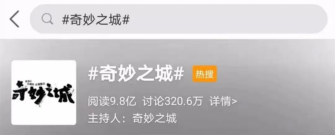 春节大战硝烟弥漫,康师傅冰红茶凭什么成功突围?