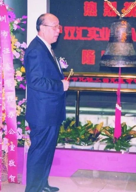 80岁万隆的“屠夫”生涯:与市场较量,与资本过招!