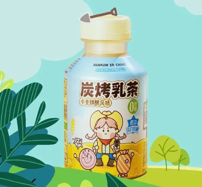 雪花、汉口二厂、汇源等集中推新饮品!