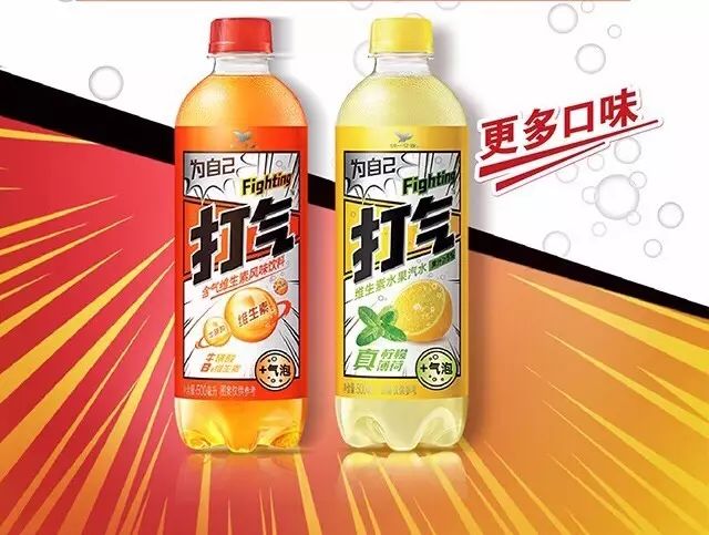 重磅 | 统一再加码，中国饮料上演疯狂的“气泡”！