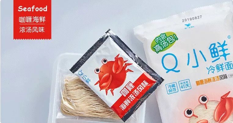 统一2020战报:227.61亿营收,16.25亿净利……
