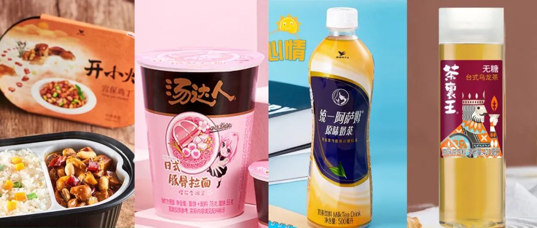 被统一点名的四大单品:汤达人、开小灶、阿萨姆、茶里王
