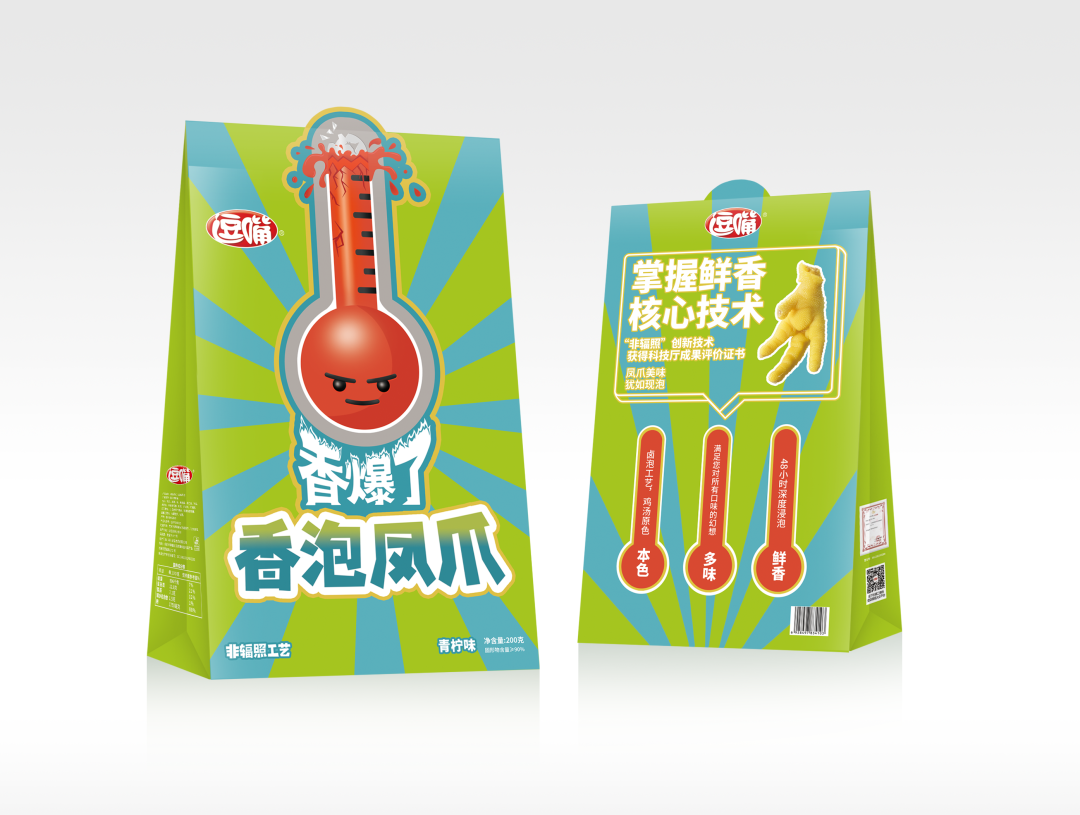 7道工序+21味香料卤煮+专利技术，品品开创凤爪鲜香时代！