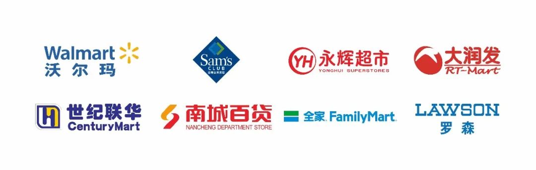 原味螺蛳粉销售突破1亿包，螺状元携新品惊艳亮相糖酒会！