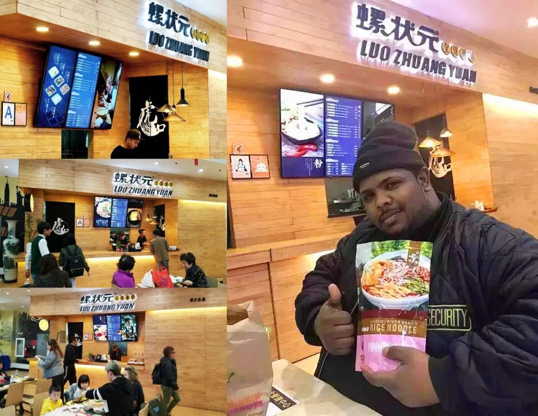 原味螺蛳粉销售突破1亿包，螺状元携新品惊艳亮相糖酒会！