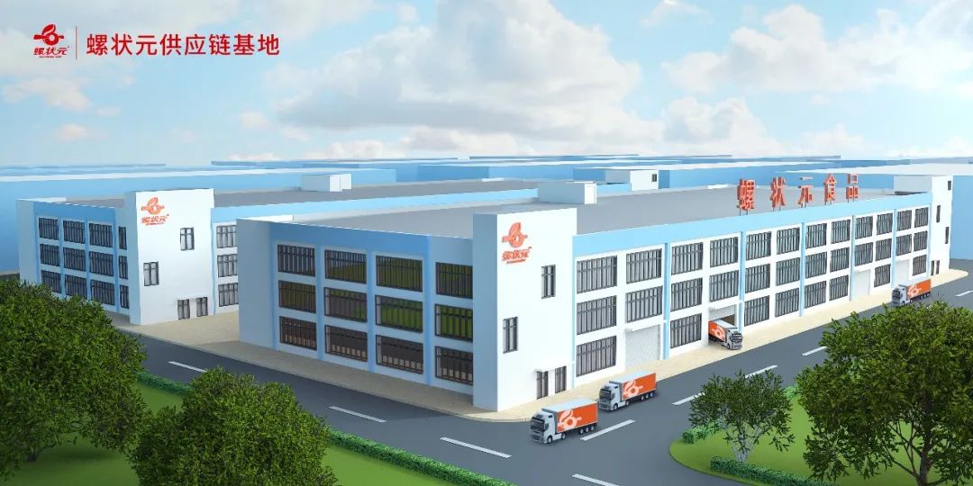 原味螺蛳粉销售突破1亿包，螺状元携新品惊艳亮相糖酒会！