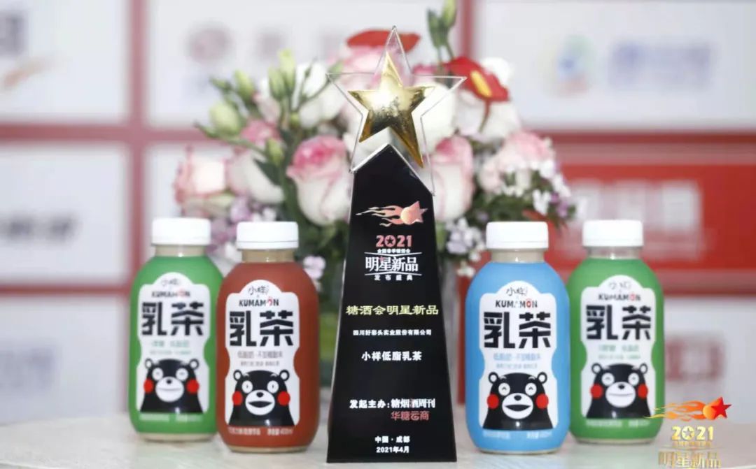 乳茶、甜牛奶、气泡乳特……小样连推新品闪耀春糖,破坏性真的很大!