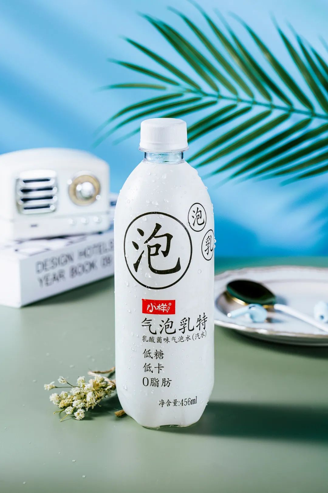 乳茶、甜牛奶、气泡乳特……小样连推新品闪耀春糖,破坏性真的很大!