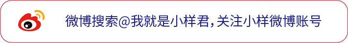 乳茶、甜牛奶、气泡乳特……小样连推新品闪耀春糖,破坏性真的很大!