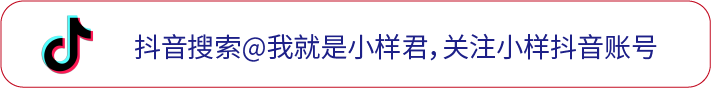 乳茶、甜牛奶、气泡乳特……小样连推新品闪耀春糖,破坏性真的很大!