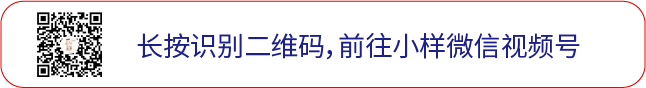 乳茶、甜牛奶、气泡乳特……小样连推新品闪耀春糖,破坏性真的很大!