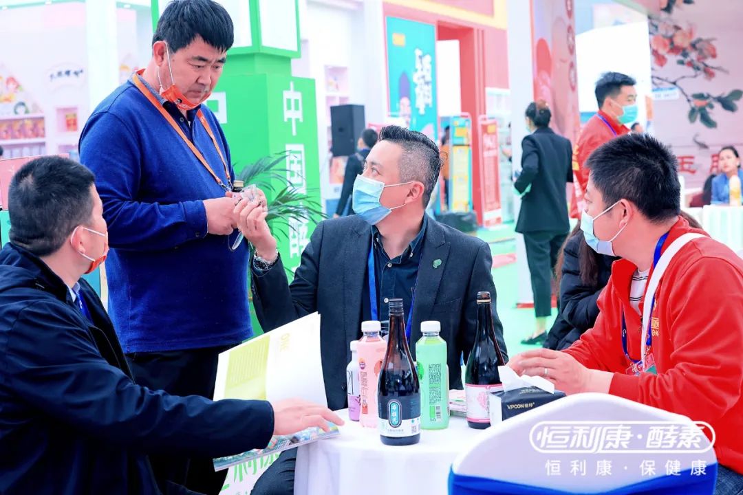 用“创新”赋能经销商，恒利康在会展中心又搞出大动静！