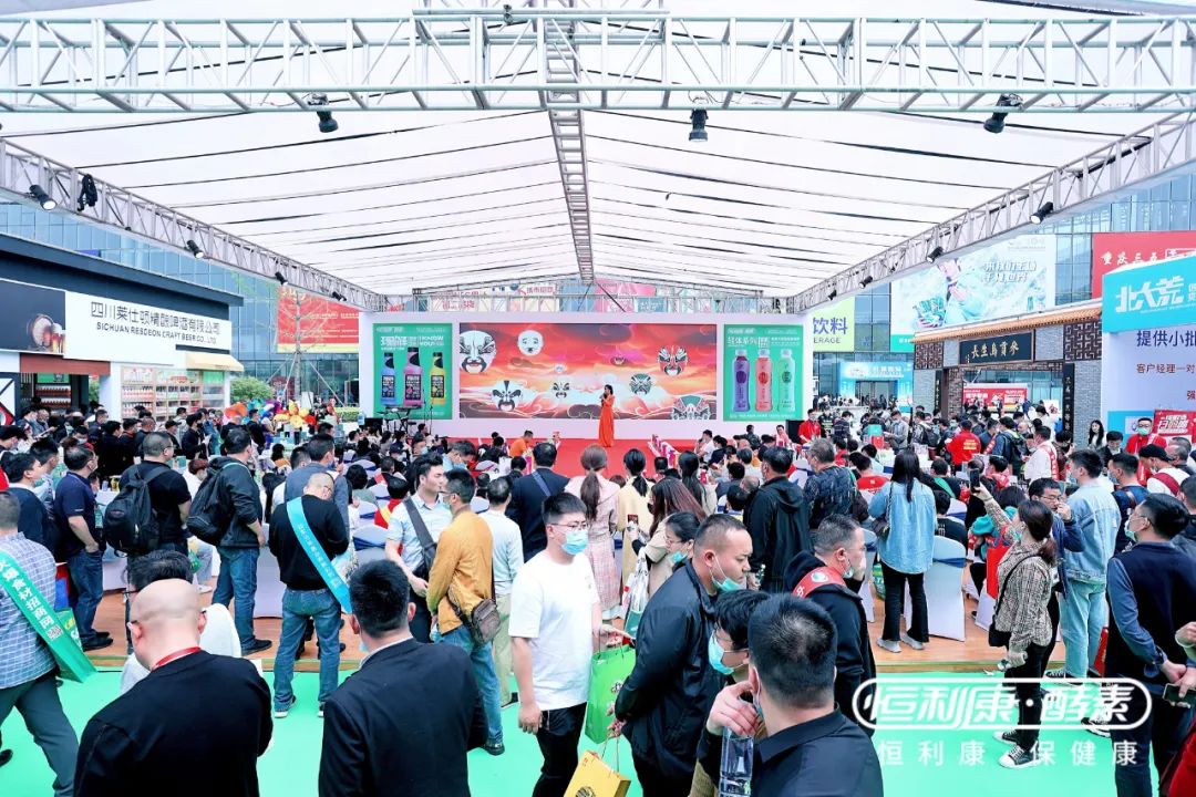 用“创新”赋能经销商，恒利康在会展中心又搞出大动静！