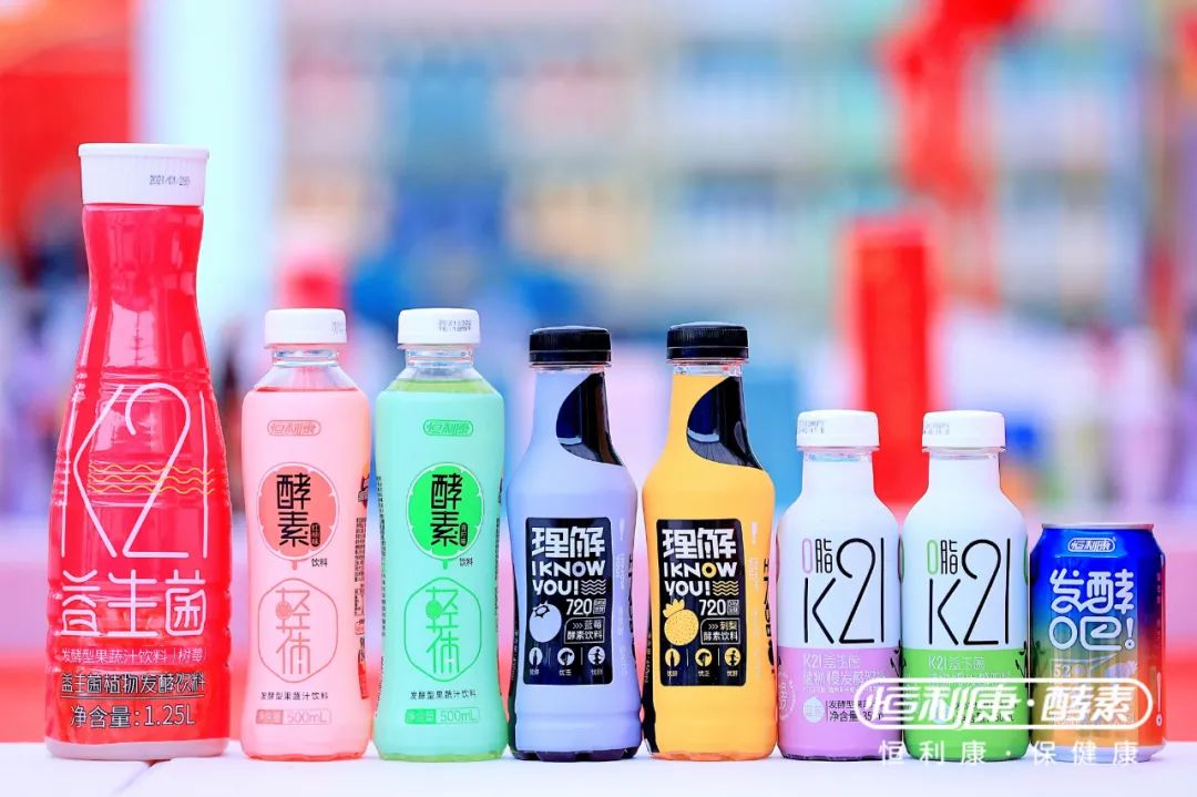 用“创新”赋能经销商，恒利康在会展中心又搞出大动静！