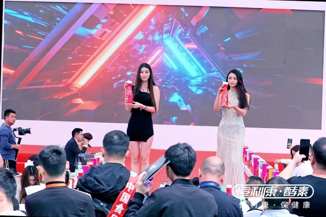 用“创新”赋能经销商，恒利康在会展中心又搞出大动静！
