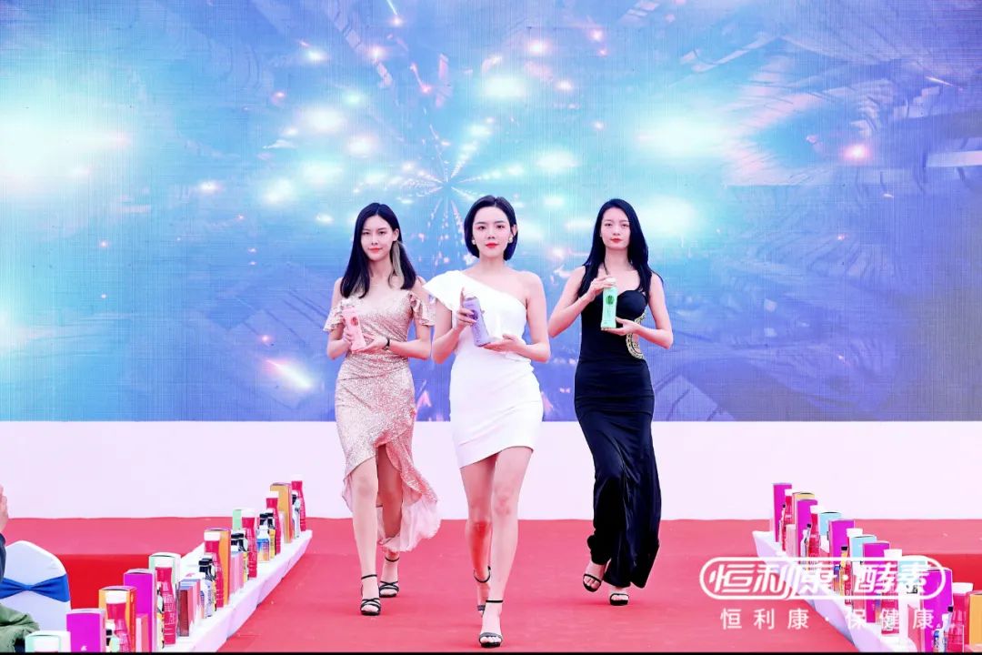 用“创新”赋能经销商，恒利康在会展中心又搞出大动静！