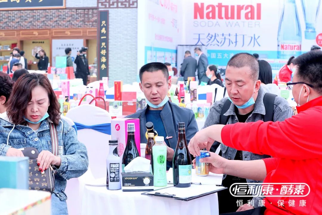 用“创新”赋能经销商，恒利康在会展中心又搞出大动静！