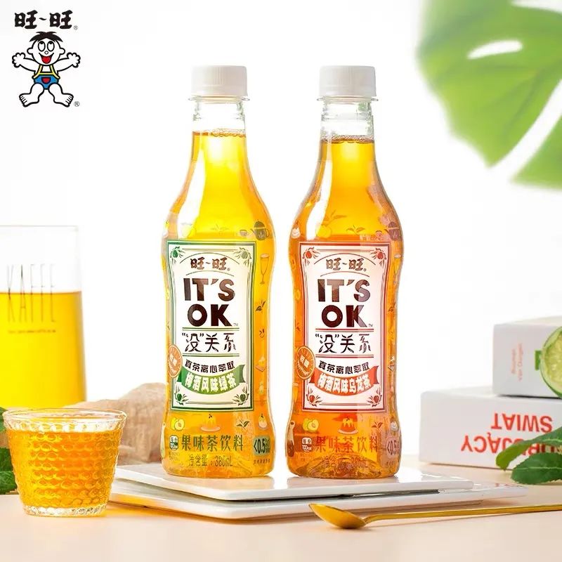 元气森林就“0蔗糖”道歉,旺旺推出梅酒风味茶饮……