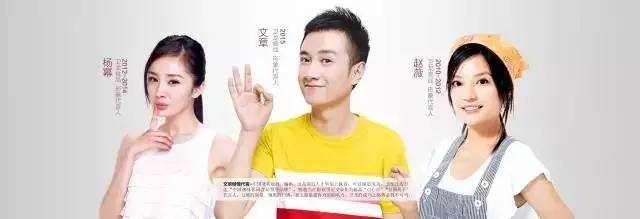 卫龙:小镇青年刘卫平缔造的“辣条帝国”