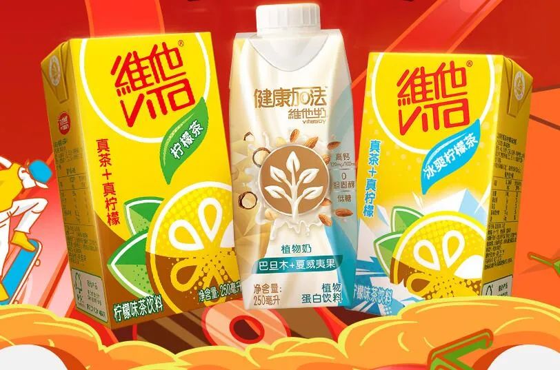 豆奶大王罗桂祥:生生不息80载,一杯豆奶的历史进程!