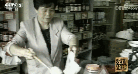 金龙鱼郭孔丰:郭鹤年最看好的商业天才