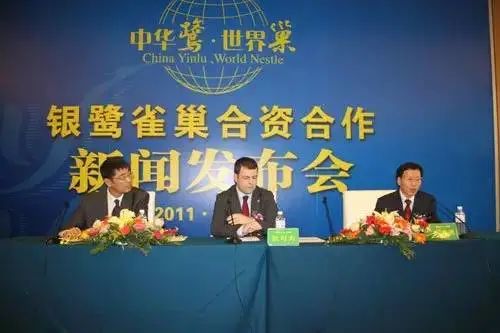 银鹭陈清水：重回百亿营收阵营