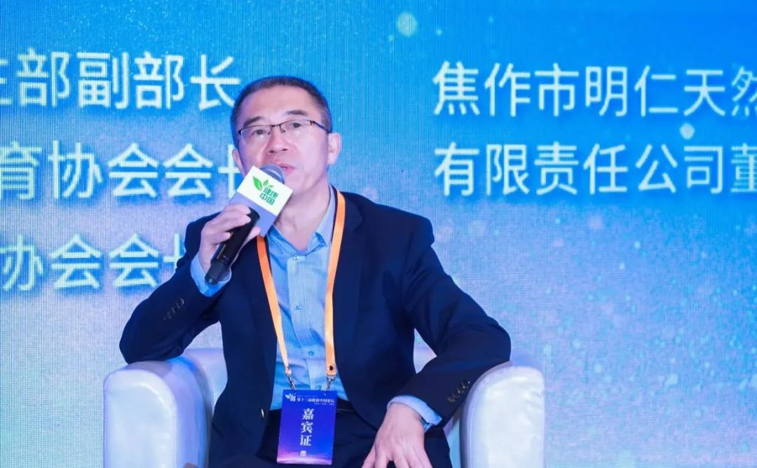 名仁苏打水，以创新缔造苏打水中国品牌！