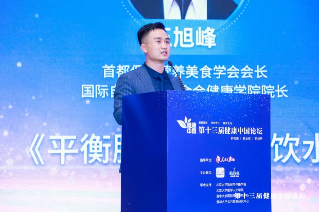 名仁苏打水，以创新缔造苏打水中国品牌！