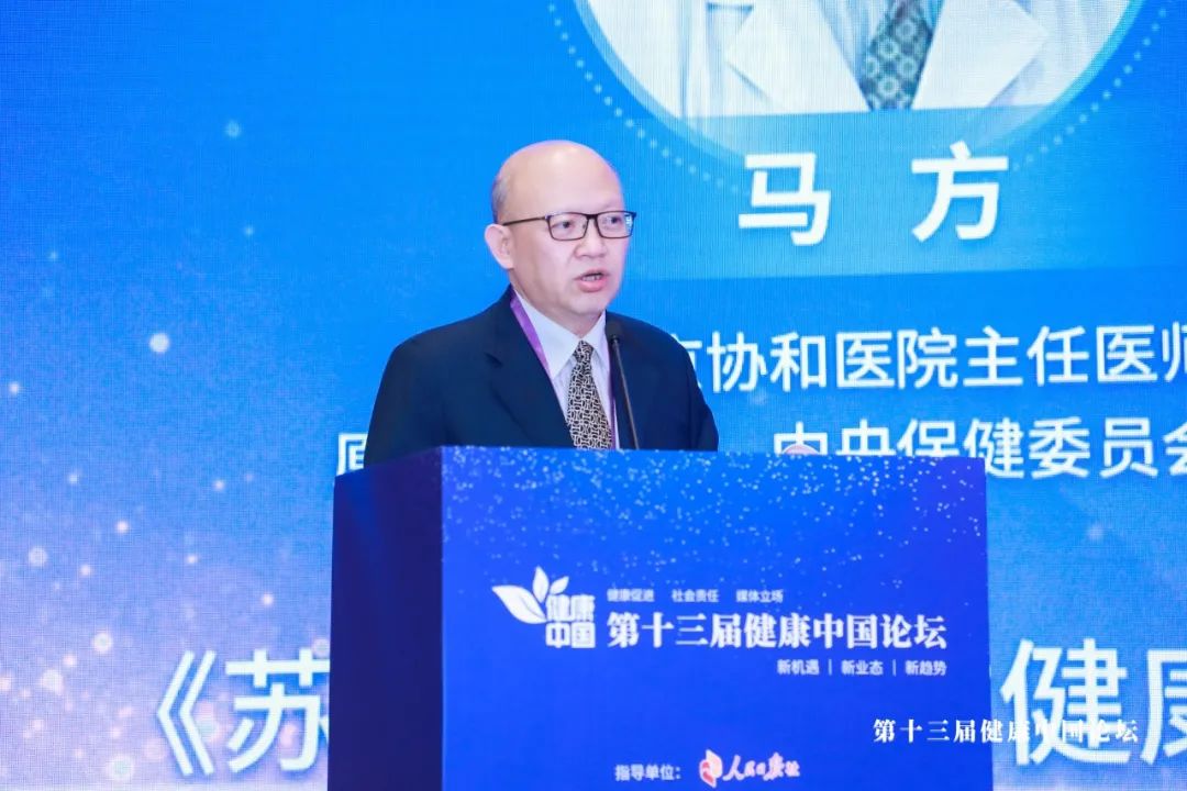 名仁苏打水，以创新缔造苏打水中国品牌！