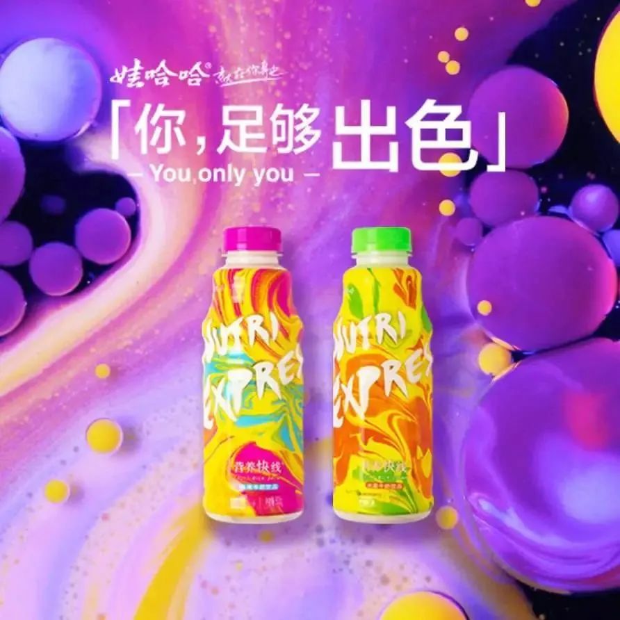 被“遗忘”10多年的营养快线，正被宗庆后唤醒！