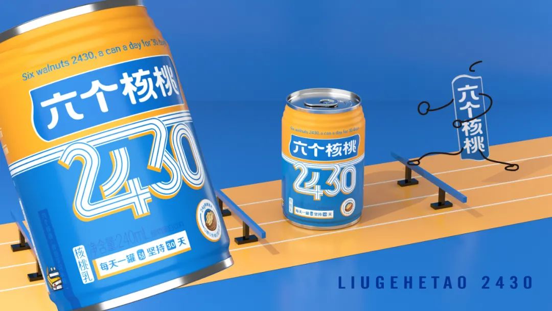 豪横!食品A股企业分红TOP榜!双汇发展58.2亿