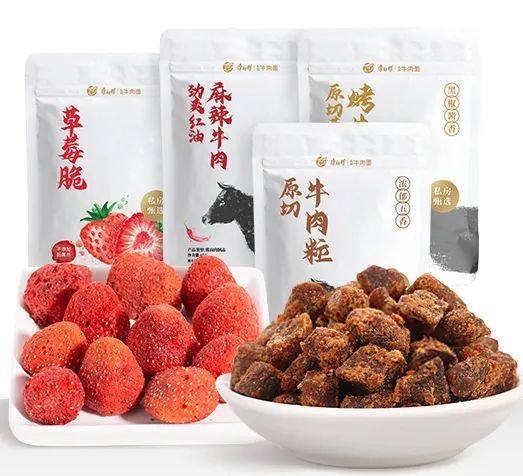 康师傅推出“牛人食光”鲜煮面，定价30元+，定位高端！