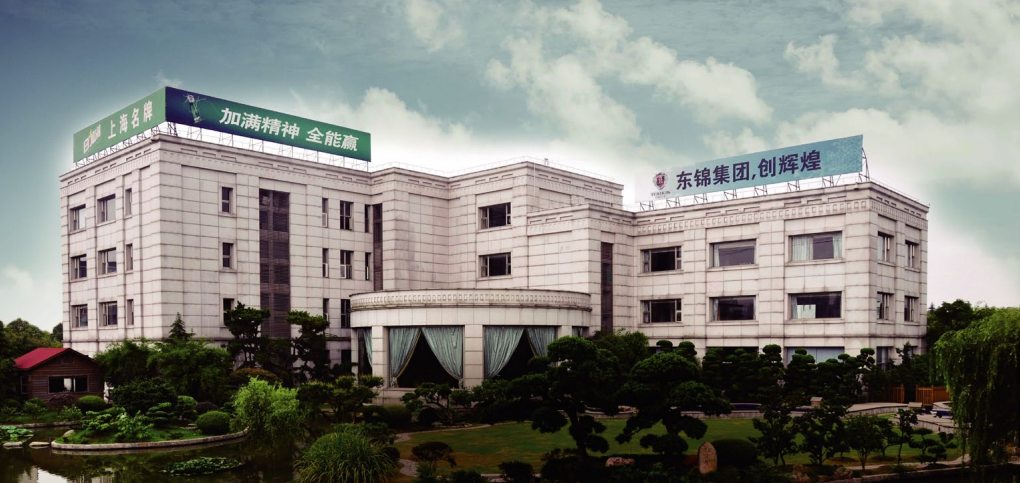 坚守 20 年,日加满成就中国保健功能饮品“帅”能量