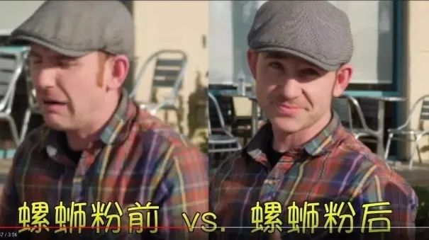 排面!螺蛳粉上榜国家级非遗!