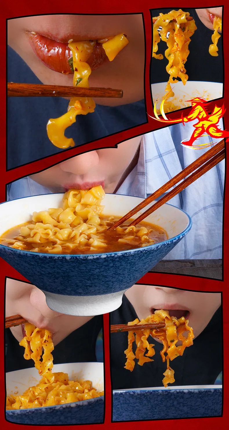罗智先：统一的煮面江湖