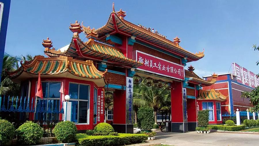 椰树王光兴:土味抗洋33年的美工老板