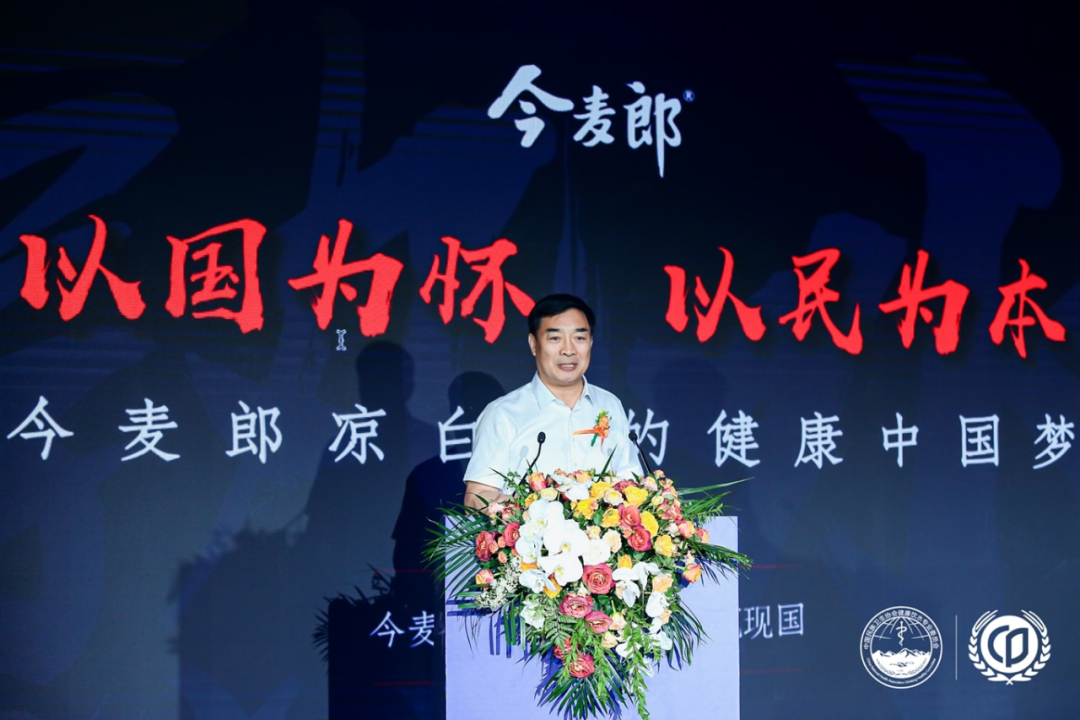 今麦郎范现国深谈凉白开：用情怀煮沸一瓶“中国水”