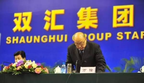 一夜之间赔光121亿，“逆风翻盘”的万隆丨食业人物