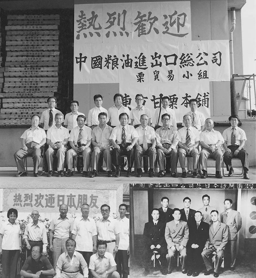 重磅!5303亿,中粮2020财年成绩单发布!